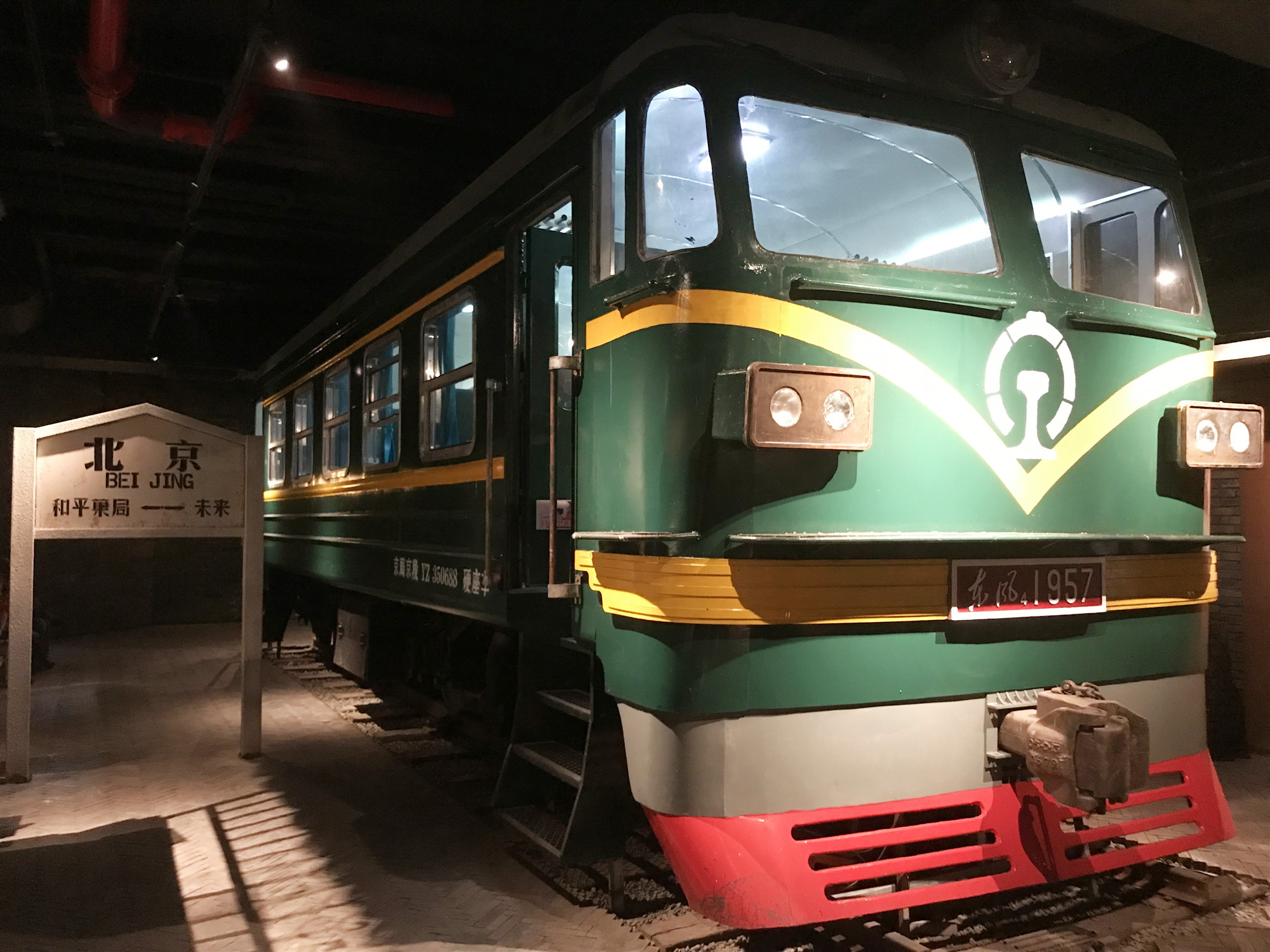 首页| 918博天堂中国官方网站