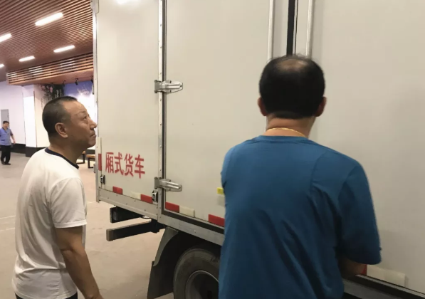 首页| 918博天堂中国官方网站