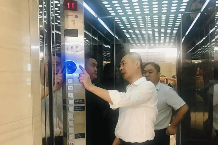 首页| 918博天堂中国官方网站