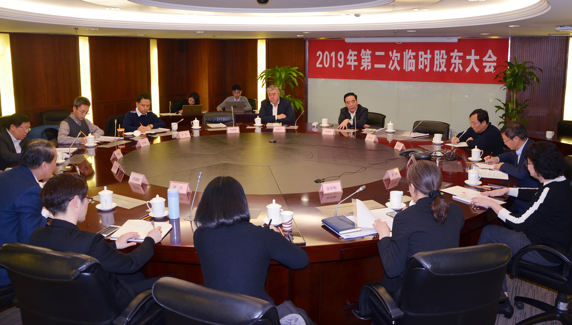 首页| 918博天堂中国官方网站