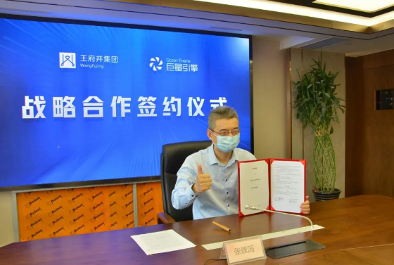 首页| 918博天堂中国官方网站