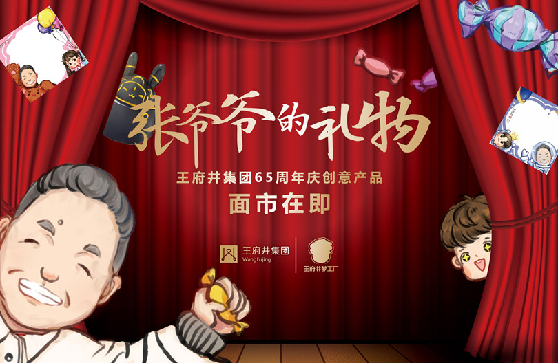 首页| 918博天堂中国官方网站