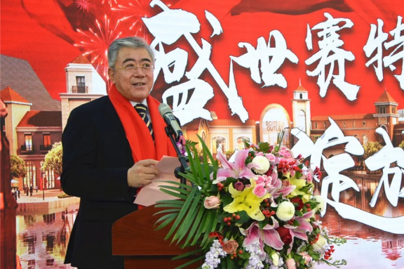 首页| 918博天堂中国官方网站