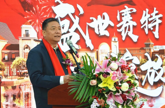 首页| 918博天堂中国官方网站