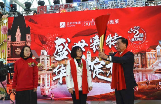 首页| 918博天堂中国官方网站