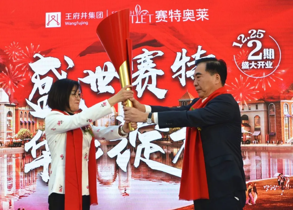 首页| 918博天堂中国官方网站