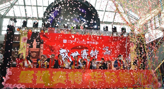 首页| 918博天堂中国官方网站