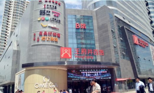 首页| 918博天堂中国官方网站