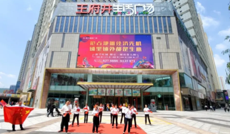 首页| 918博天堂中国官方网站