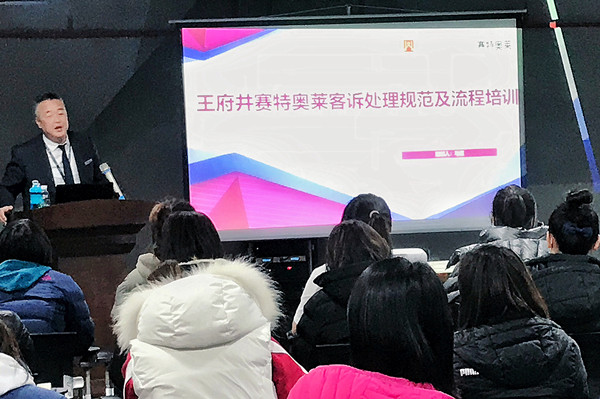 首页| 918博天堂中国官方网站