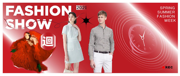 首页| 918博天堂中国官方网站