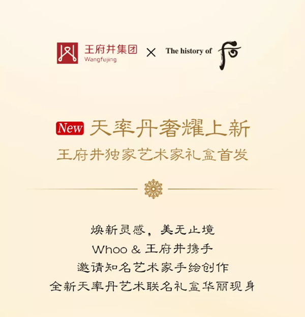 首页| 918博天堂中国官方网站