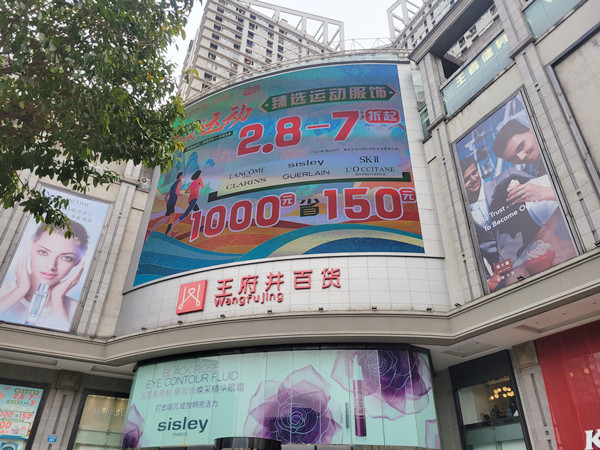 首页| 918博天堂中国官方网站