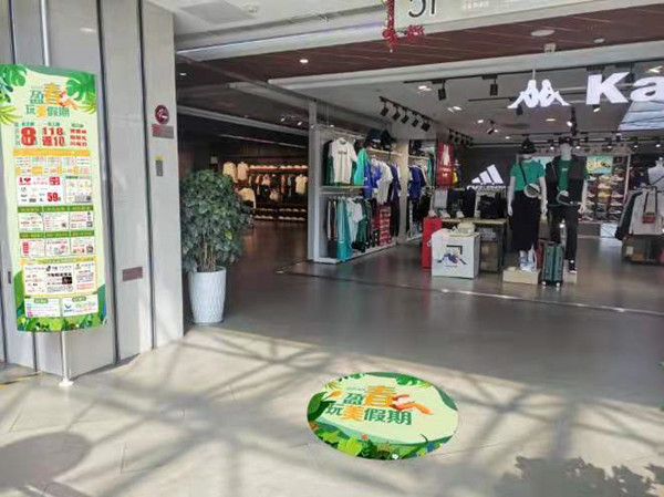 首页| 918博天堂中国官方网站