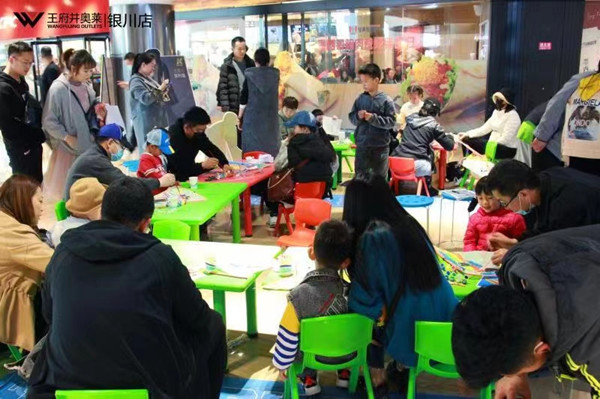 首页| 918博天堂中国官方网站