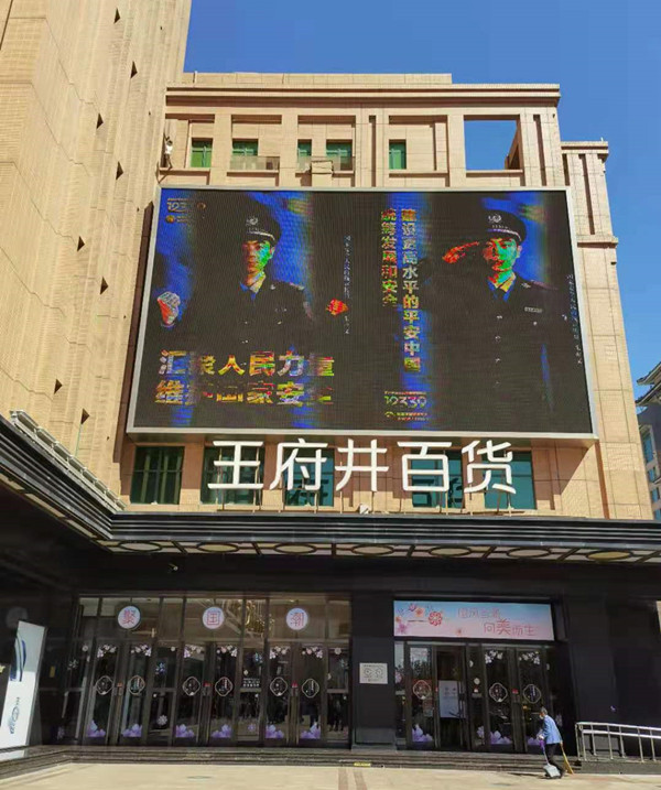 首页| 918博天堂中国官方网站