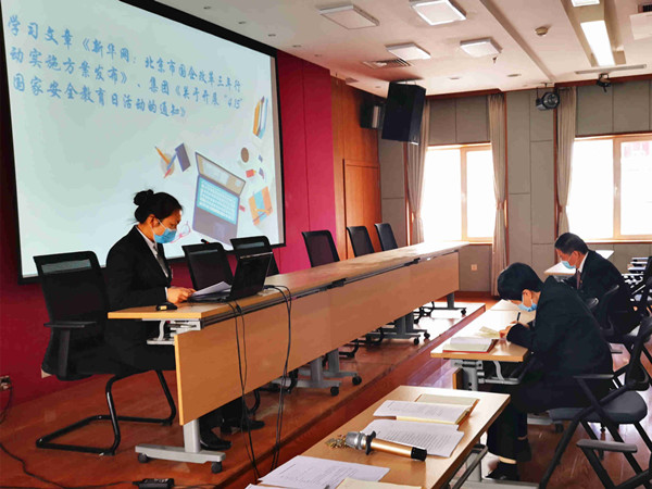 首页| 918博天堂中国官方网站