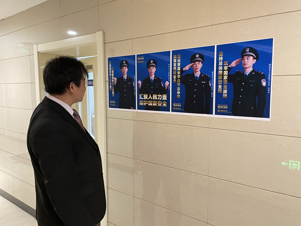 首页| 918博天堂中国官方网站