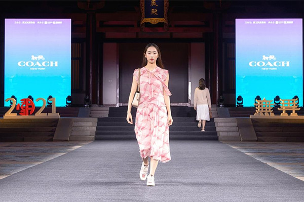 首页| 918博天堂中国官方网站