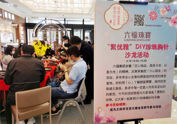 首页| 918博天堂中国官方网站