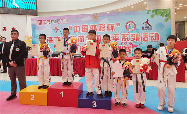 首页| 918博天堂中国官方网站