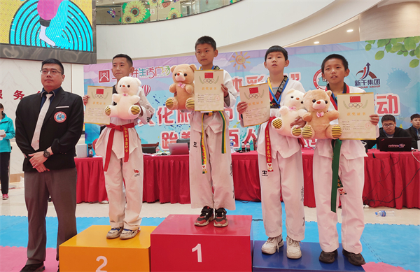 首页| 918博天堂中国官方网站