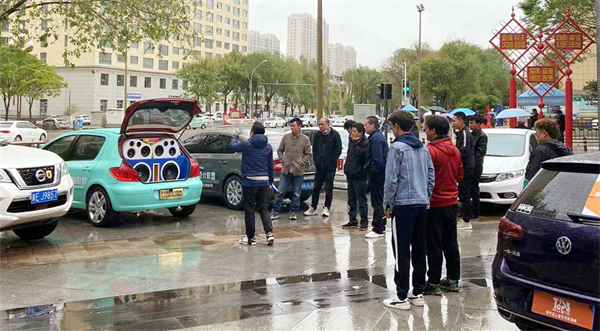 首页| 918博天堂中国官方网站