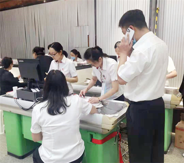 首页| 918博天堂中国官方网站