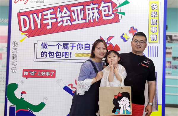 首页| 918博天堂中国官方网站