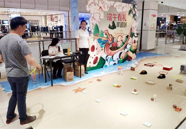 首页| 918博天堂中国官方网站