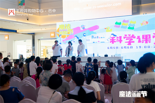 首页| 918博天堂中国官方网站