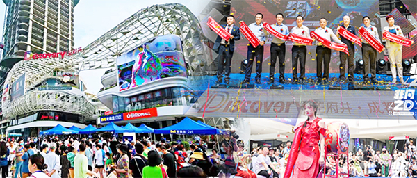 首页| 918博天堂中国官方网站