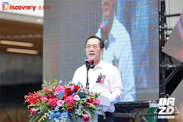 首页| 918博天堂中国官方网站