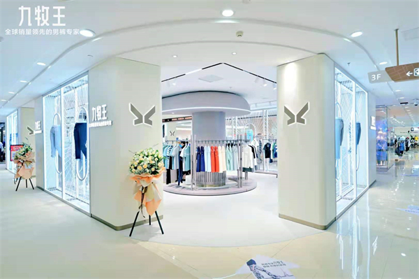 首页| 918博天堂中国官方网站