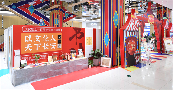 首页| 918博天堂中国官方网站