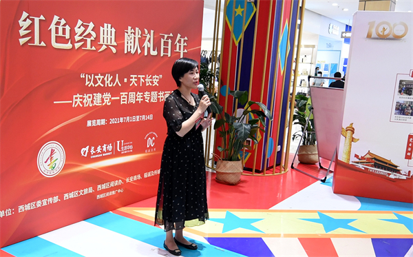 首页| 918博天堂中国官方网站