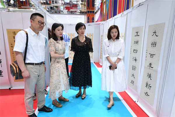 首页| 918博天堂中国官方网站