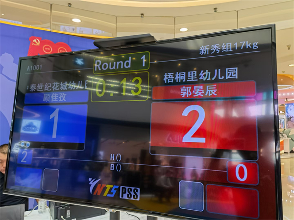 首页| 918博天堂中国官方网站