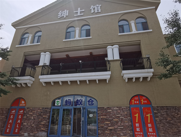 首页| 918博天堂中国官方网站