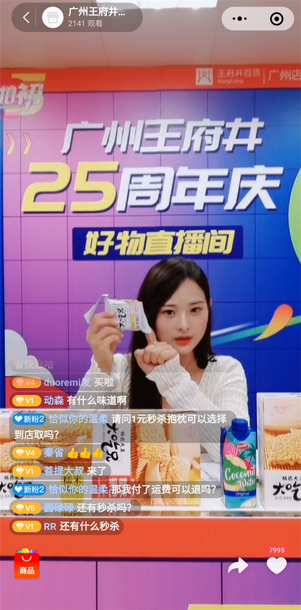 首页| 918博天堂中国官方网站