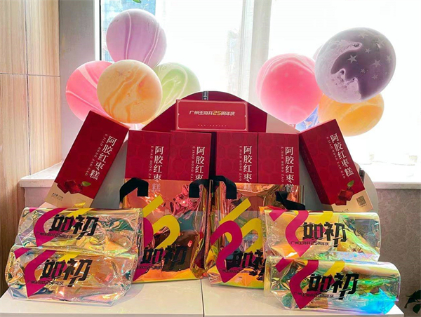 首页| 918博天堂中国官方网站