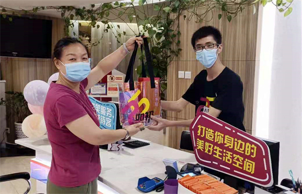 首页| 918博天堂中国官方网站