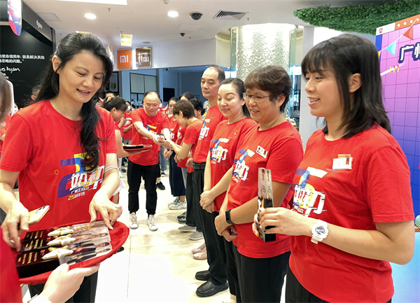 首页| 918博天堂中国官方网站