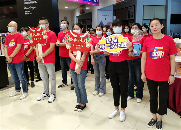 首页| 918博天堂中国官方网站