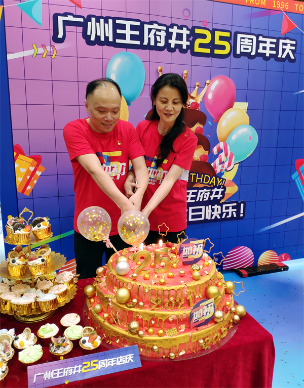 首页| 918博天堂中国官方网站