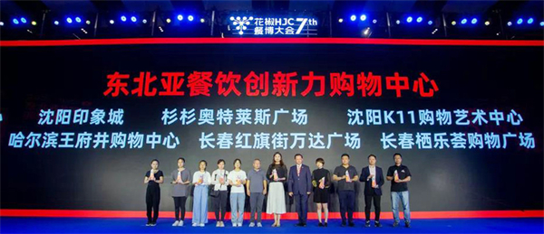 首页| 918博天堂中国官方网站