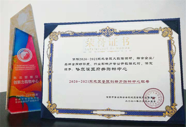 首页| 918博天堂中国官方网站