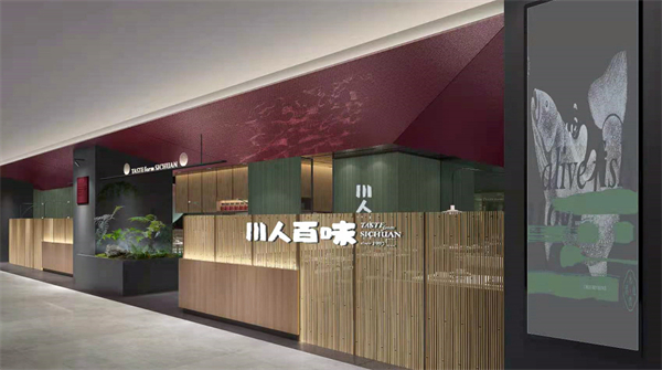 首页| 918博天堂中国官方网站