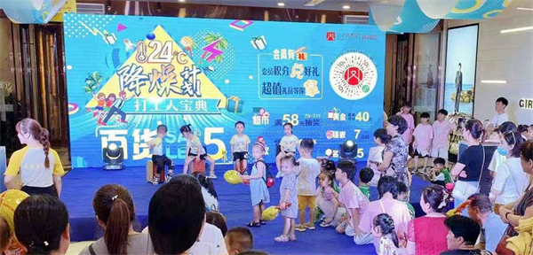 首页| 918博天堂中国官方网站