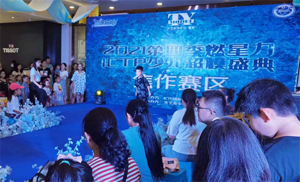 首页| 918博天堂中国官方网站